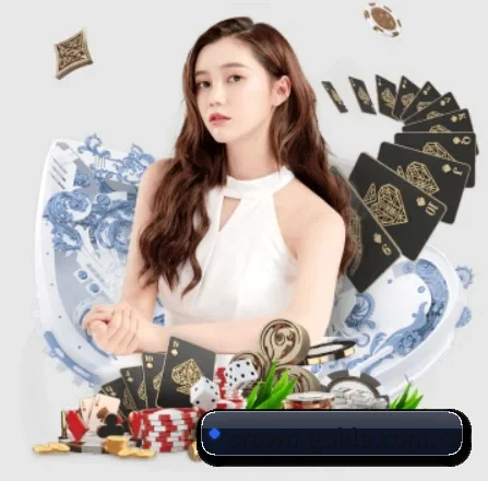 皇冠网 APP 界面